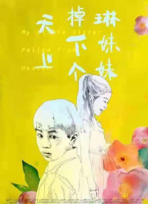 埃及猫原版动画连接